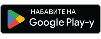 Google Play Store